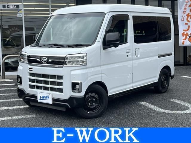 2022 Daihatsu Atrai RS - photo 1 2022 Daihatsu Atrai RS Pearl Van for sale, Japanese used car export | GULJI TRADERS