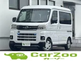 2022 Daihatsu Atrai 660 RS Other Van for sale, Japanese used car export - photo 1 of 9 | GULJI TRADERS