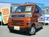 2023 Daihatsu Atrai RS Van for sale, Japanese used car export - photo 1 of 25 | GULJI TRADERS
