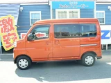 2023 Daihatsu Atrai RS Van for sale, Japanese used car export - photo 4 of 25 | GULJI TRADERS