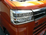 2023 Daihatsu Atrai RS Van for sale, Japanese used car export - photo 17 of 25 | GULJI TRADERS