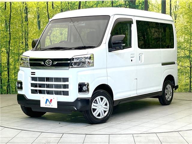 2023 Daihatsu Atrai RS - photo 1 2023 Daihatsu Atrai RS Pearl Van for sale, Japanese used car export | GULJI TRADERS