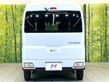 2023 Daihatsu Atrai RS Pearl Van for sale, Japanese used car export - photo 26 of 30 | GULJI TRADERS