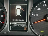 2023 Daihatsu Atrai 660 RS 4WD Black Van for sale, Japanese used car export - photo 13 of 78 | GULJI TRADERS