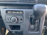 2023 Daihatsu Atrai RS Van for sale, Japanese used car export - photo 15 of 30 | GULJI TRADERS