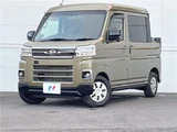 2023 Daihatsu Atrai Other Van for sale, Japanese used car export - photo 1 of 30 | GULJI TRADERS