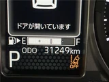 2023 Daihatsu Atrai Other Van for sale, Japanese used car export - photo 3 of 30 | GULJI TRADERS