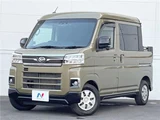 2023 Daihatsu Atrai Other Van for sale, Japanese used car export - photo 5 of 30 | GULJI TRADERS