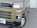2023 Daihatsu Atrai Other Van for sale, Japanese used car export - photo 12 of 30 | GULJI TRADERS