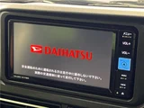 2023 Daihatsu Atrai Other Van for sale, Japanese used car export - photo 13 of 30 | GULJI TRADERS