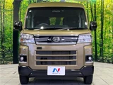2023 Daihatsu Atrai Other Van for sale, Japanese used car export - photo 23 of 30 | GULJI TRADERS