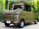 2023 Daihatsu Atrai Other Van for sale, Japanese used car export - photo 27 of 30 | GULJI TRADERS