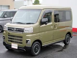 2023 Daihatsu Atrai 660 RS 4WD Turbo Van for sale, Japanese used car export - photo 7 of 9 | GULJI TRADERS