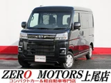 2023 Daihatsu Atrai 660 RS 4WD Turbo Black Van for sale, Japanese used car export - photo 1 of 28 | GULJI TRADERS