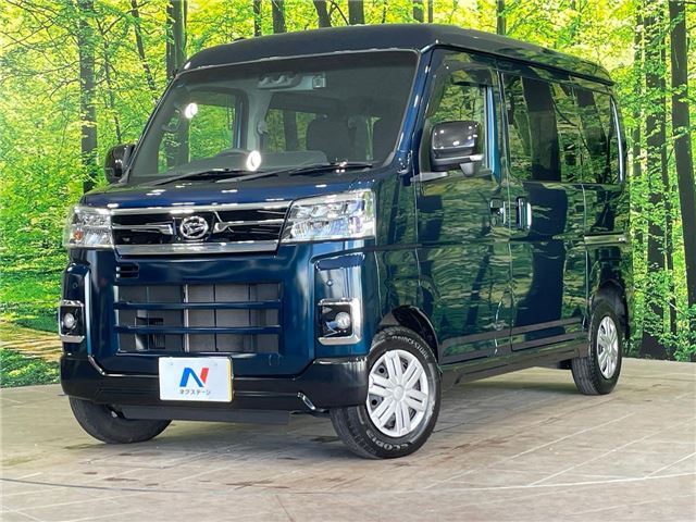 2023 Daihatsu Atrai RS - photo 1 2023 Daihatsu Atrai RS Other Van for sale, Japanese used car export | GULJI TRADERS