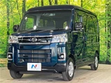 2023 Daihatsu Atrai RS Other Van for sale, Japanese used car export - photo 22 of 28 | GULJI TRADERS