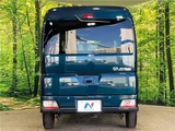 2023 Daihatsu Atrai RS Other Van for sale, Japanese used car export - photo 27 of 28 | GULJI TRADERS