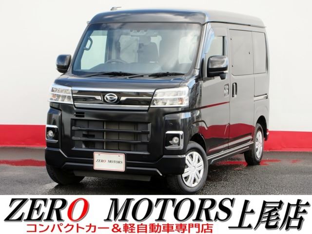 2023 Daihatsu Atrai 660 RS Turbo - photo 1 2023 Daihatsu Atrai 660 RS Turbo Van for sale, Japanese used car export - photo 1 of 29 | GULJI TRADERS