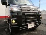 2023 Daihatsu Atrai 660 RS Turbo Van for sale, Japanese used car export - photo 24 of 29 | GULJI TRADERS