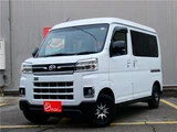 2023 Daihatsu Atrai Pearl Van for sale, Japanese used car export - photo 1 of 54 | GULJI TRADERS