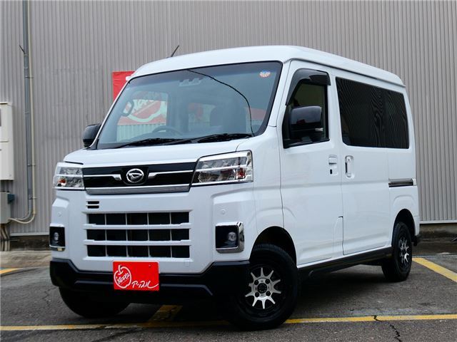 2023 Daihatsu Atrai - photo 1 2023 Daihatsu Atrai Pearl Van for sale, Japanese used car export - photo 1 of 54 | GULJI TRADERS