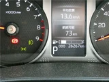 2023 Daihatsu Atrai Pearl Van for sale, Japanese used car export - photo 37 of 54 | GULJI TRADERS