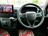 2023 Daihatsu Atrai Pearl Van for sale, Japanese used car export - photo 42 of 54 | GULJI TRADERS