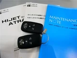 2023 Daihatsu Atrai Pearl Van for sale, Japanese used car export - photo 54 of 54 | GULJI TRADERS