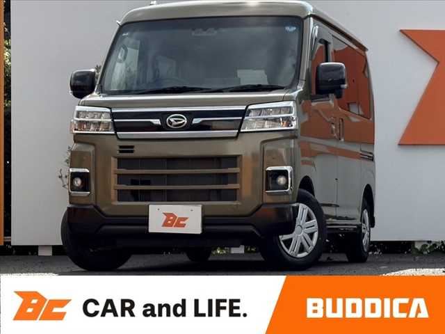 2023 Daihatsu Atrai - photo 1 2023 Daihatsu Atrai Green Van for sale, Japanese used car export | GULJI TRADERS