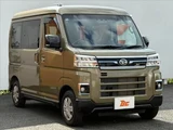 2023 Daihatsu Atrai Green Van for sale, Japanese used car export - photo 8 of 48 | GULJI TRADERS