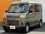 2023 Daihatsu Atrai Green Van for sale, Japanese used car export - photo 10 of 48 | GULJI TRADERS