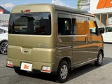 2023 Daihatsu Atrai Green Van for sale, Japanese used car export - photo 15 of 48 | GULJI TRADERS