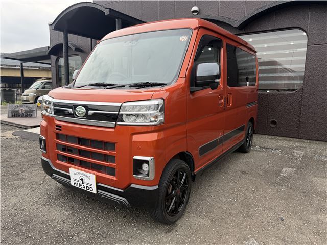 2023 Daihatsu Atrai - photo 1 2023 Daihatsu Atrai Orange Van for sale, Japanese used car export | GULJI TRADERS