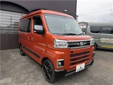 2023 Daihatsu Atrai Orange Van for sale, Japanese used car export - photo 5 of 42 | GULJI TRADERS