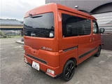 2023 Daihatsu Atrai Orange Van for sale, Japanese used car export - photo 8 of 42 | GULJI TRADERS