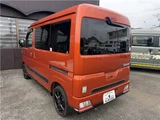 2023 Daihatsu Atrai Orange Van for sale, Japanese used car export - photo 9 of 42 | GULJI TRADERS
