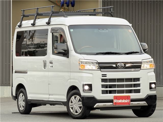 2023 Daihatsu Atrai RS - photo 1 2023 Daihatsu Atrai RS Pearl Van for sale, Japanese used car export | GULJI TRADERS