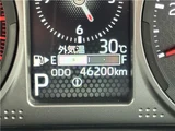 2023 Daihatsu Atrai RS Pearl Van for sale, Japanese used car export - photo 15 of 28 | GULJI TRADERS