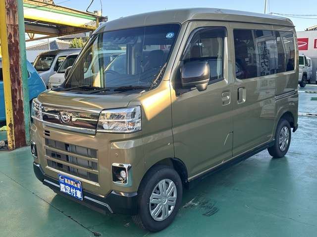 2023 Daihatsu Atrai 660 - photo 1 2023 Daihatsu Atrai 660 Green Van for sale, Japanese used car export | GULJI TRADERS