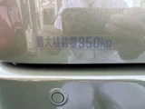2023 Daihatsu Atrai 660 Green Van for sale, Japanese used car export - photo 10 of 29 | GULJI TRADERS