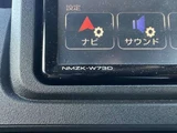 2023 Daihatsu Atrai 660 Green Van for sale, Japanese used car export - photo 18 of 29 | GULJI TRADERS