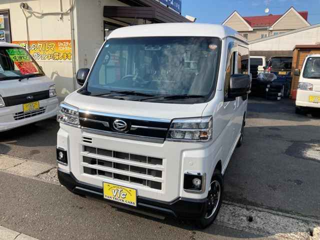 2023 Daihatsu Atrai RS - photo 1 2023 Daihatsu Atrai RS White Van for sale, Japanese used car export | GULJI TRADERS