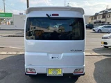 2023 Daihatsu Atrai RS White Van for sale, Japanese used car export - photo 16 of 20 | GULJI TRADERS