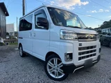 2023 Daihatsu Atrai RS Van for sale, Japanese used car export - photo 1 of 66 | GULJI TRADERS