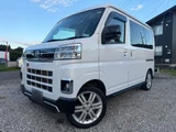 2023 Daihatsu Atrai RS Van for sale, Japanese used car export - photo 8 of 66 | GULJI TRADERS