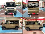 2023 Daihatsu Atrai Green Van for sale, Japanese used car export - photo 3 of 78 | GULJI TRADERS