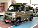 2023 Daihatsu Atrai Green Van for sale, Japanese used car export - photo 16 of 78 | GULJI TRADERS