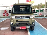 2023 Daihatsu Atrai Green Van for sale, Japanese used car export - photo 17 of 78 | GULJI TRADERS