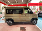 2023 Daihatsu Atrai Green Van for sale, Japanese used car export - photo 19 of 78 | GULJI TRADERS