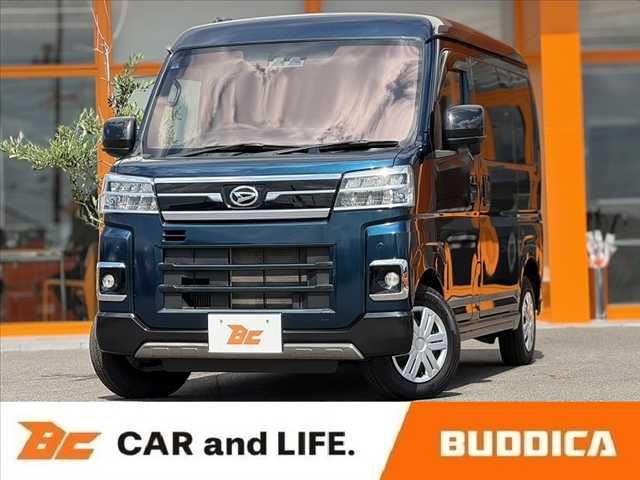 2023 Daihatsu Atrai - photo 1 2023 Daihatsu Atrai Blue Van for sale, Japanese used car export - photo 1 of 46 | GULJI TRADERS